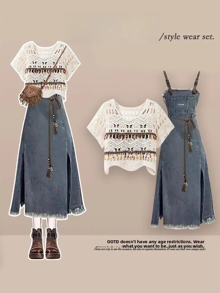 Summer Travel Women's Hollow out Top And Denim Skirt Set Vintage High Waist A-Line Dr ort Sve round Ne Dr