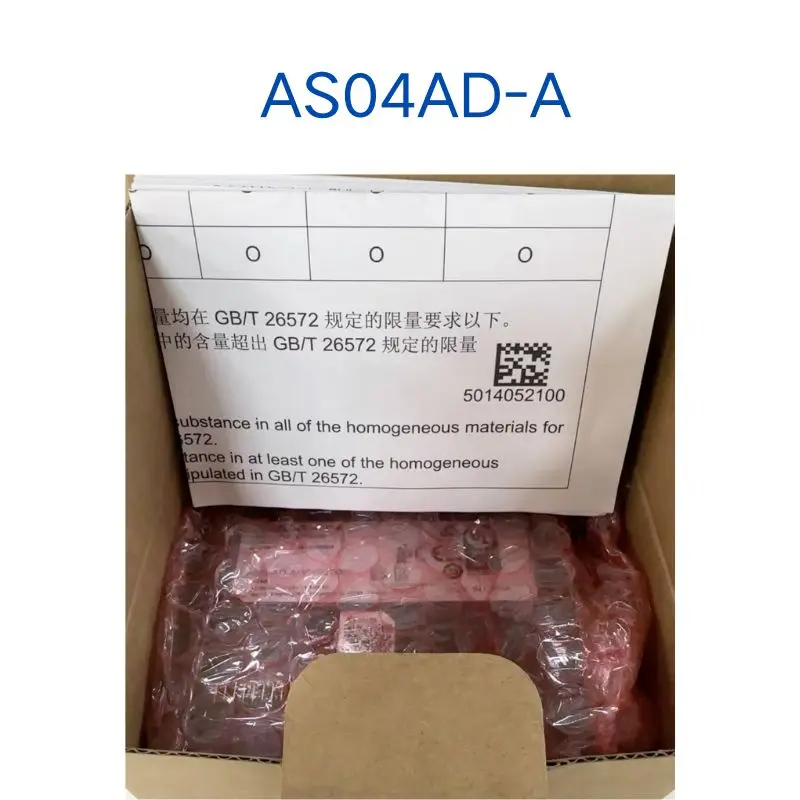 New AS04AD-A Fast Shipping