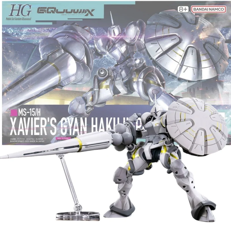 Bandai Hg Gqx 07 1/144 Cross-Time Battle Zevel Special Strongman White Ceramic Model Kit Mecha Warrior Figure Educational Toy