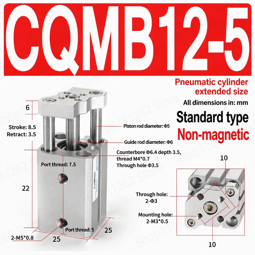 CQMB12-5 Ordinary Model Without Tape Guide Rod Thin Three-axis Three-rod Cylinder