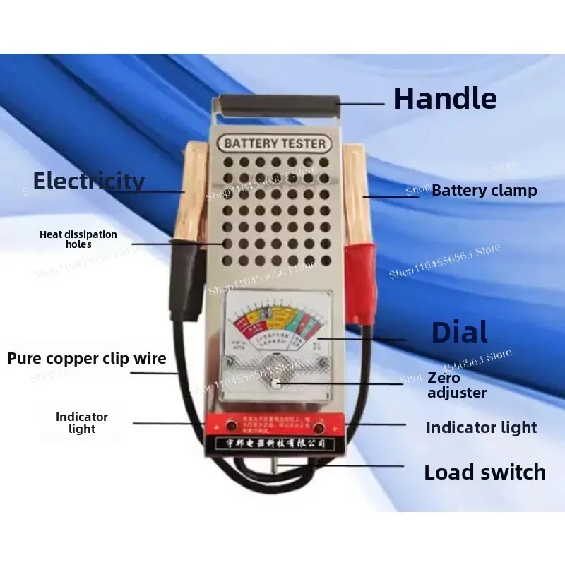 6V 12V Electric Vehicle Automobile Battery Capacity Detector Discharge Meter Auto Repair Lead Acid Battery Testing Device