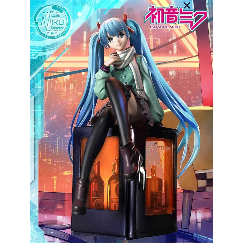 Original PRISMA WING Hatsune Miku 