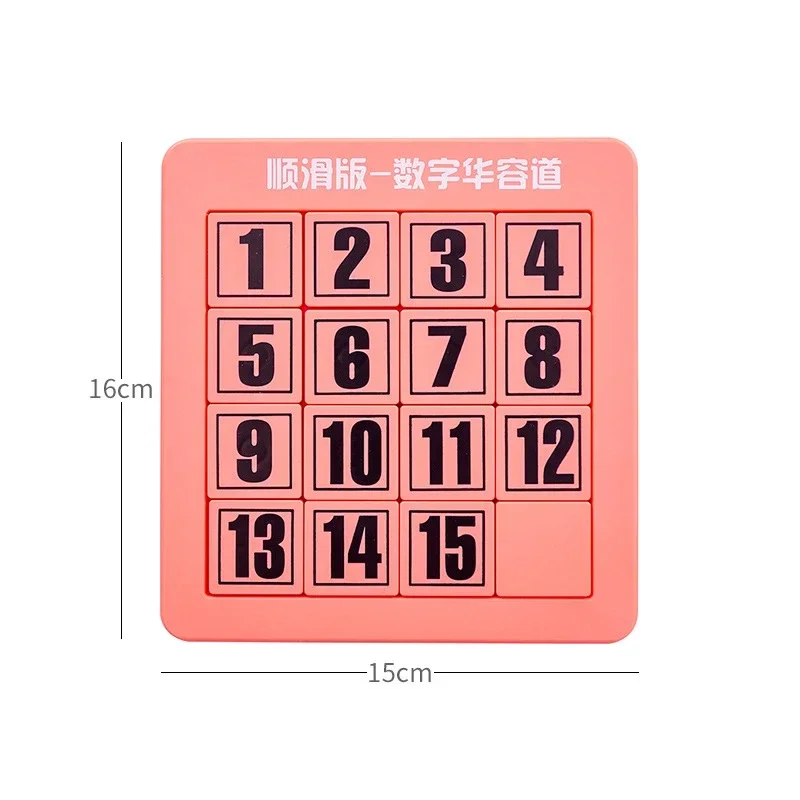 Digital Klotski Slide Pupils Magnetic Number Sliding Puzzle Game Huarong Road Board Math Early Educational IQ Training Toy Gift