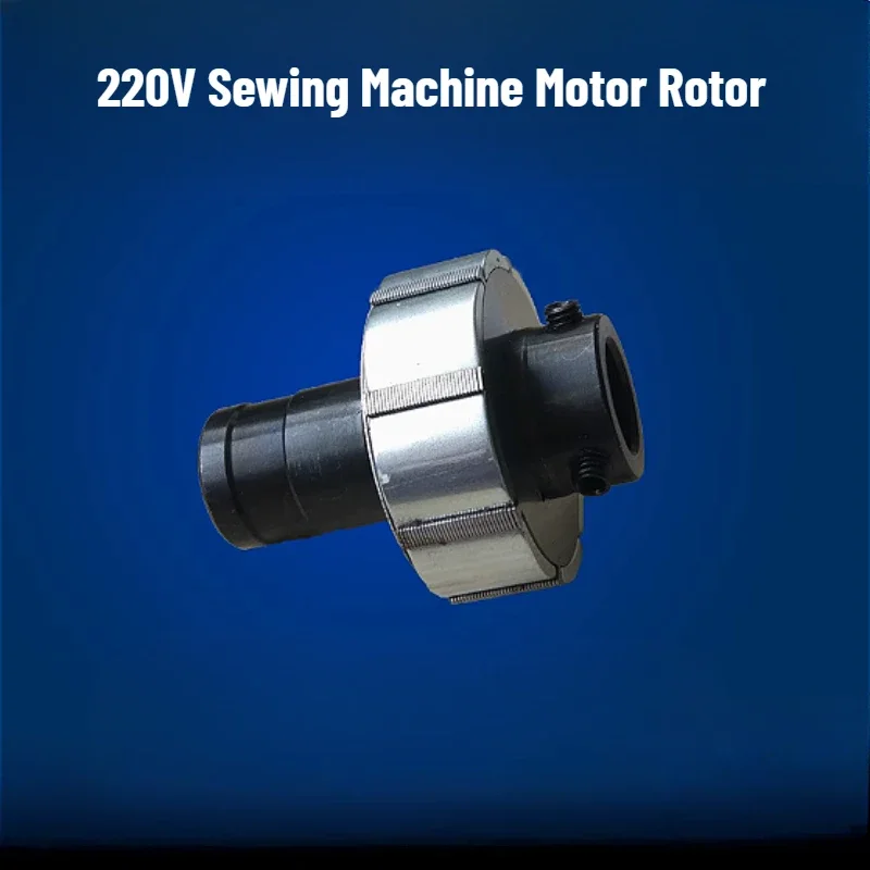 Rotor do motor da máquina de costura 220v para o ímã permanente do eixo giratório do motor da agulha dobro da tubulação plana