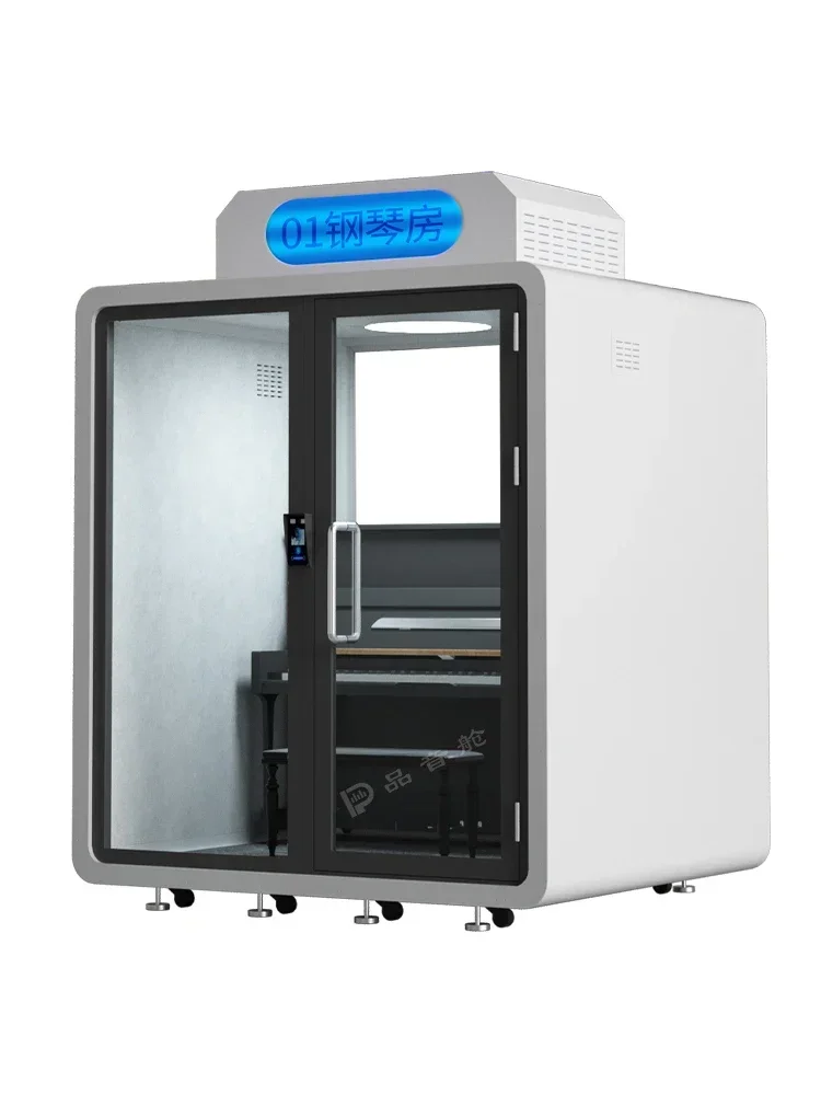 

Piano soundproof room, singing studio, drum shelf, silent cabin