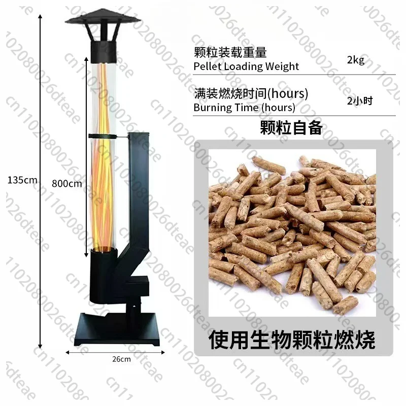 Portable Rocket Stove Vertical, Wood Pellet Burner Winter Heater For Yard Patio, Rocket Log Stove