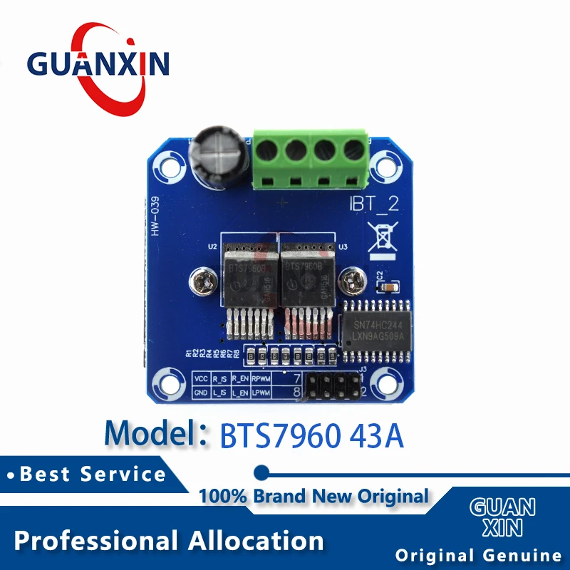 High power intelligent vehicle motor drive module BTS7960 43A current limiting control semiconductor refrigeration drive