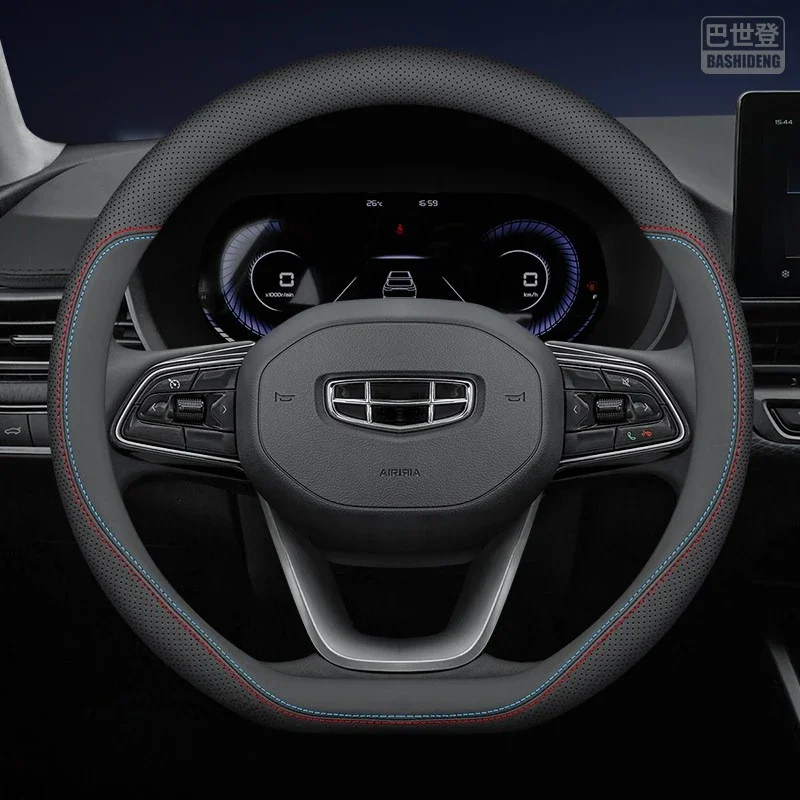 For Geely Coolray Monjaro Tuggy Okavango Preface Galaxy L7 Emgrand Leather Steering Wheel Cover Ultra-thin Anti-slip Accessories