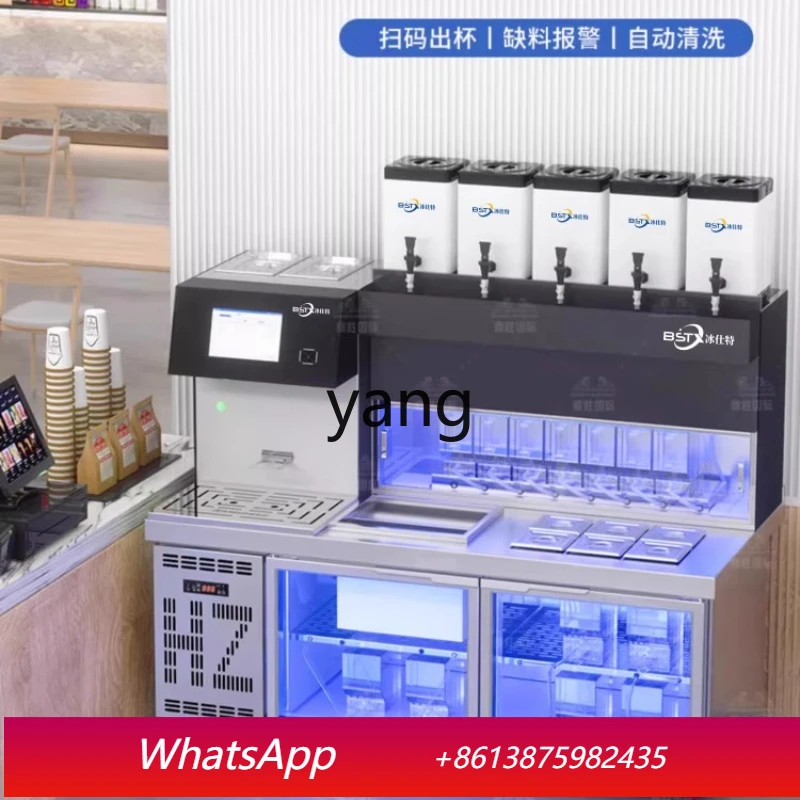 Lcx intelligent automatic milk tea machine commercial chain with the same multi-function all-in-one machine