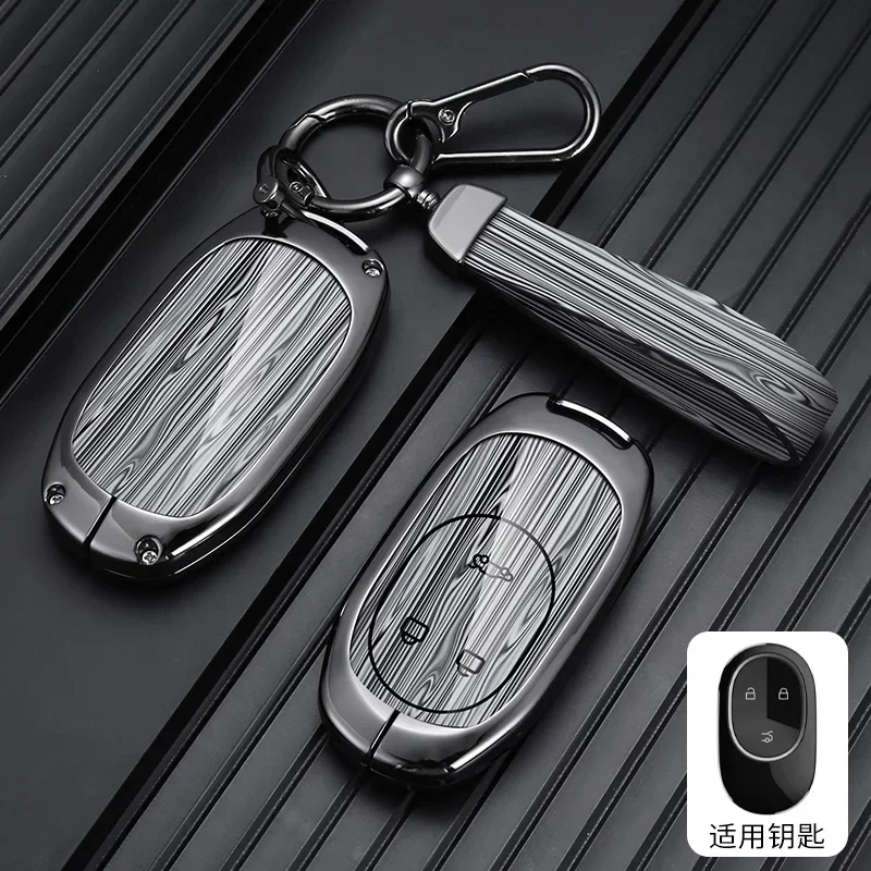 

Alloy Car Key Cover Keychain For NIO ET5 ES7 EC7 Weilai ES6 2019 ES8 2018 EC6 ET7 EP9 Keyless Accessories Protector Shell
