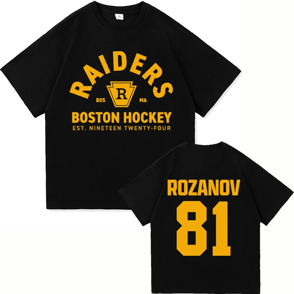 

Футболка Hollander 24 с принтом из телешоу «Горячая ссора», Розанов 81, мужская и женская одежда, винтажные топы в стиле Харадзюку, высококачественные хлопковые футболки