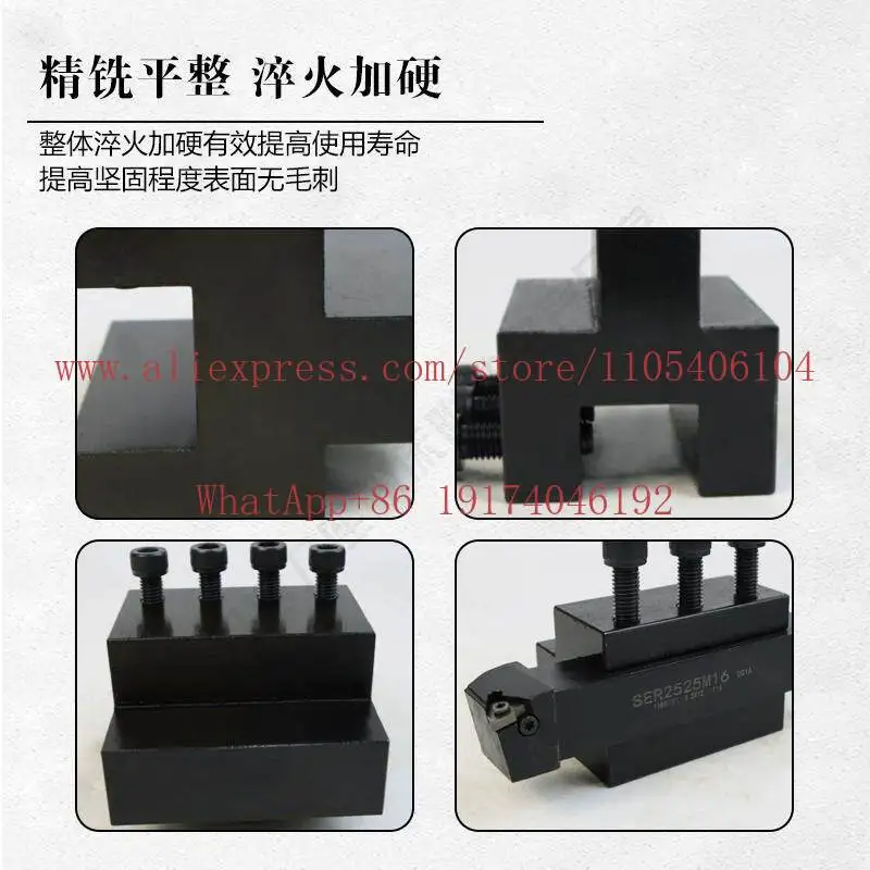 Numerical control lathe square extension circumferential tool bar square hole auxiliary tool holder