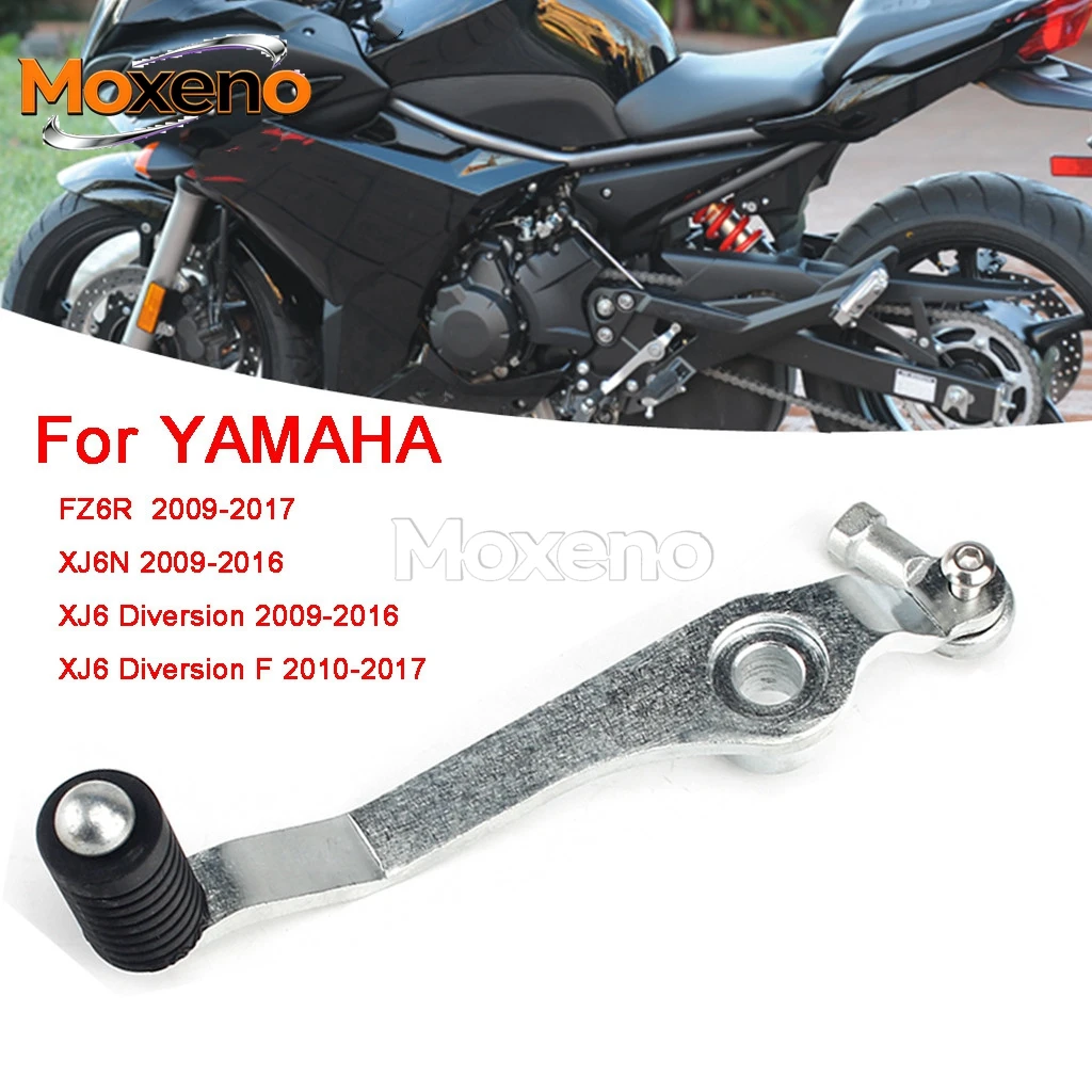 

Steel Foot Gear Shifter Pedal Motorcycle Left Shift Lever For YAMAHA FZ6R 09-17 XJ6N XJ6 Diversion 09-16 XJ6 Diversion F 2010-17