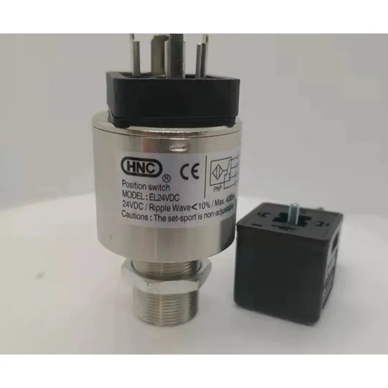 Haitian injection molding machine travel switch HNC EL24VDC hydraulic safety limiter, safety valve position detection