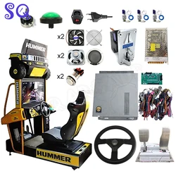 Street Fighting Arcade Game Humvee Simulator DIY Kit For Children Coin Acceptor