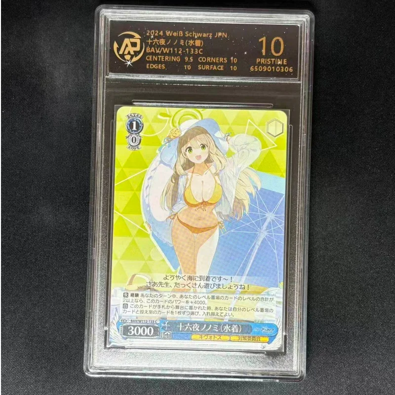 

Original Japanese Weiss Schwarz Azur Lane Graded Card Official Tcg Collection Trading Cards Anime Single Card Gifts Collectibles