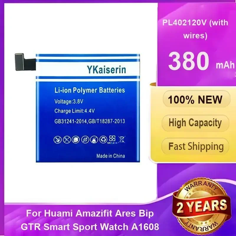 

YKaiserin PL402120V 380mAhh Replacement Rechargeable Polymer Lithium Ion Battery for Amazfit Bip A1608 Batteries + Free Tools