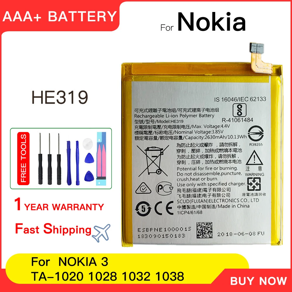 

Genuine HE319 Battery For Nokia 3 / 5 / 3.1 Dual SIM (TA-1053 DS) TA-1020 TA-1028 TA-1032 TA-1038 FOR 6 N6+Free tools