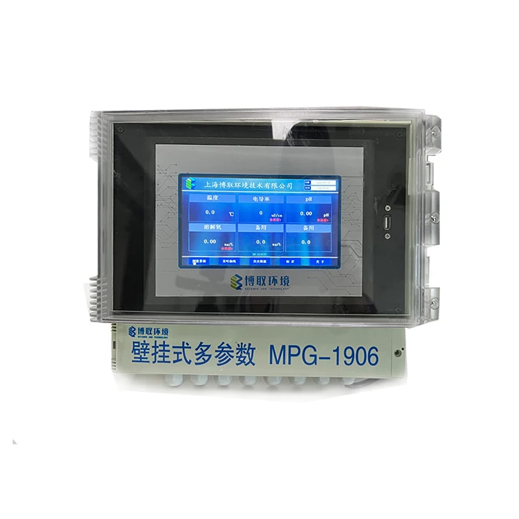 MPG-6099 Online WIFI Wireless Transmission NH4+ Ammonia Fluoride Chlorine PH DO Multi-parameter Water Quality Analyzer