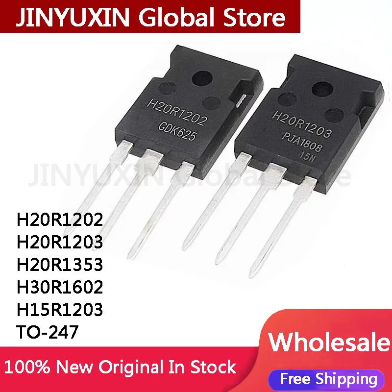 MXY 5Pcs New H20R1202 H20R1203 H20R1353 H30R1602 H15R1203 H30R1202 H30R1203 H30R1353 TO-247  Chip IC Stock Wholesale