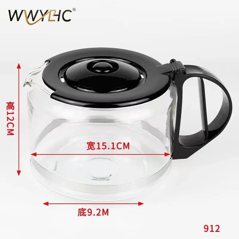 Suitable for ECM4100 Fully Automatic Coffee Machine Accessories Glass Pot