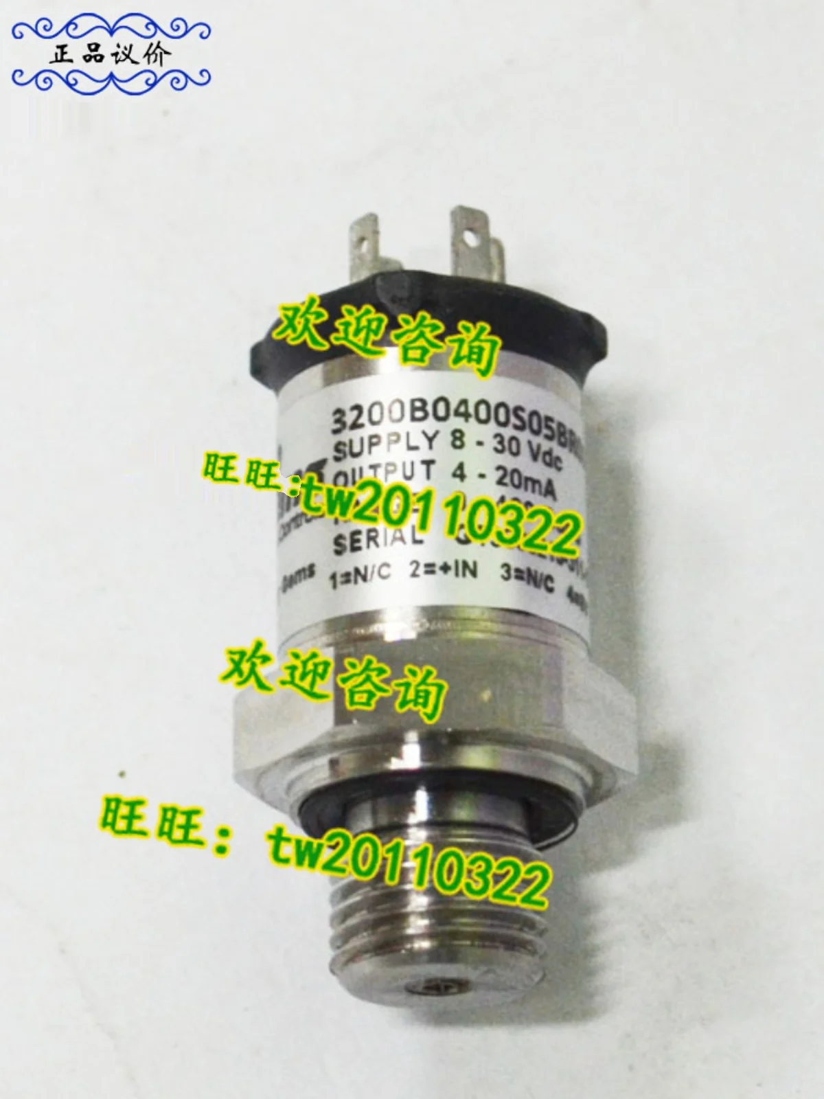 [Physical Photo] 3200B0400S05BR00 American GEMS Pressure Sensor, Negotiable