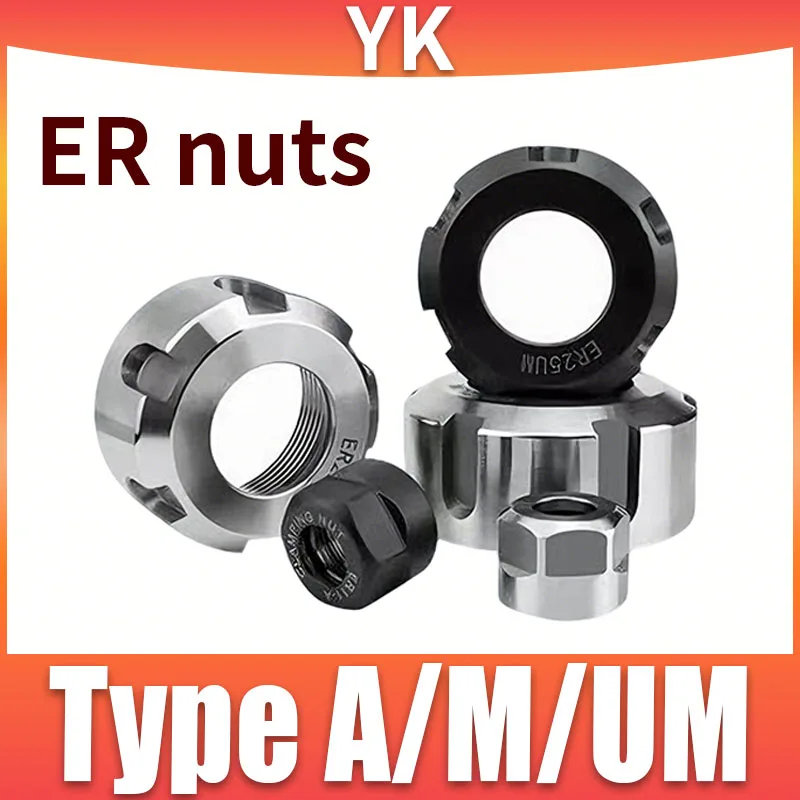 ER11 ER16 ER20 ER25 ER32 Mutter Hochpräzise Maschinenmutter Graviermaschinenmutter Elektrospindel-Spannmutter ER-Spannzangen-Zubehör