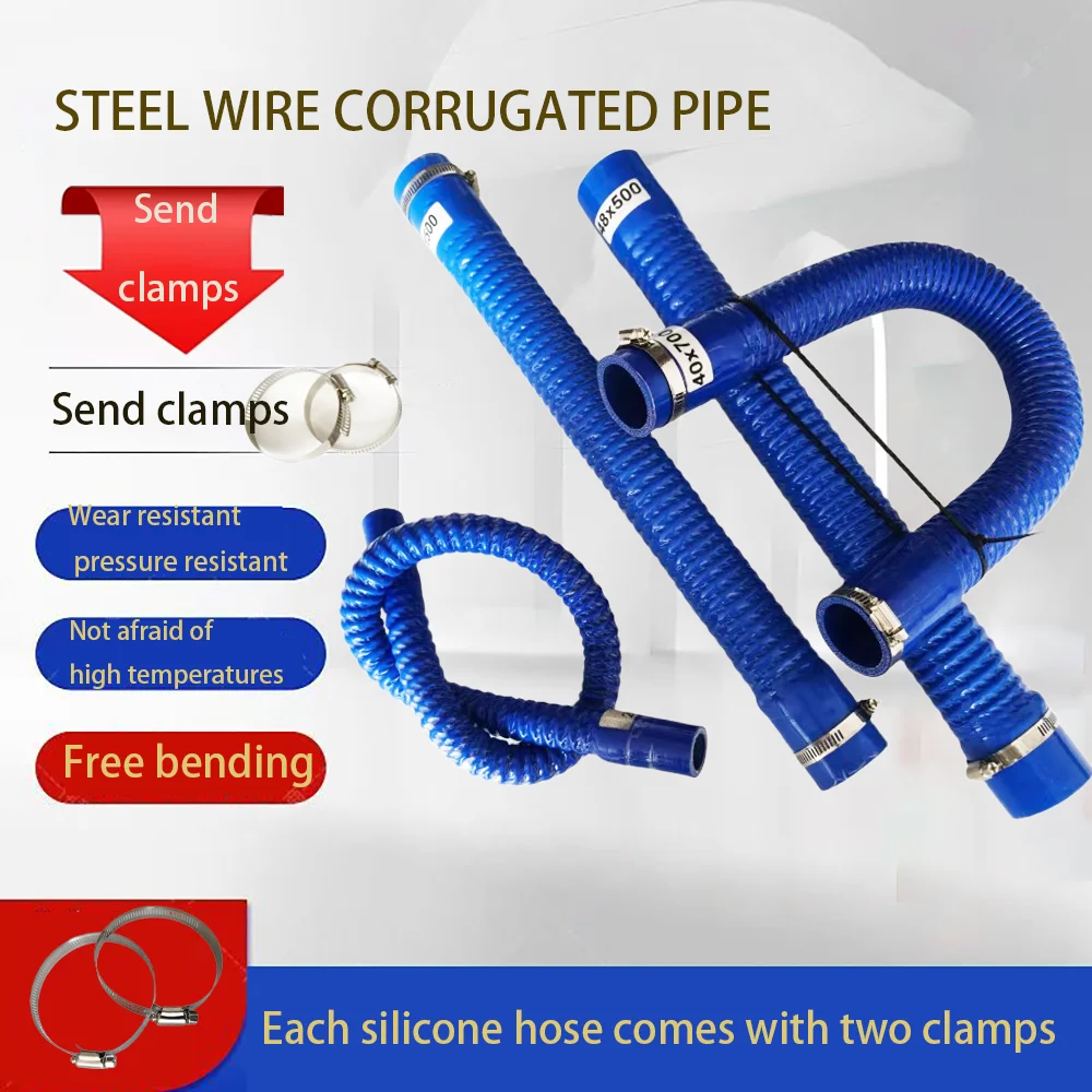 

Автомобильная гофрированная трубка из силиконовой стальной проволоки. Модифицированный впускной турбокомпрессор. Трубка, устойчивая к высоким температурам и высоким давлением.