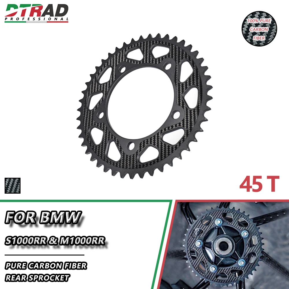 

Аксессуары для мотоциклов, задняя звездочка с 5 отверстиями для BMW S1000RR M1000RR, крышка ступицы из углеродного волокна, диск с шестерней 45T