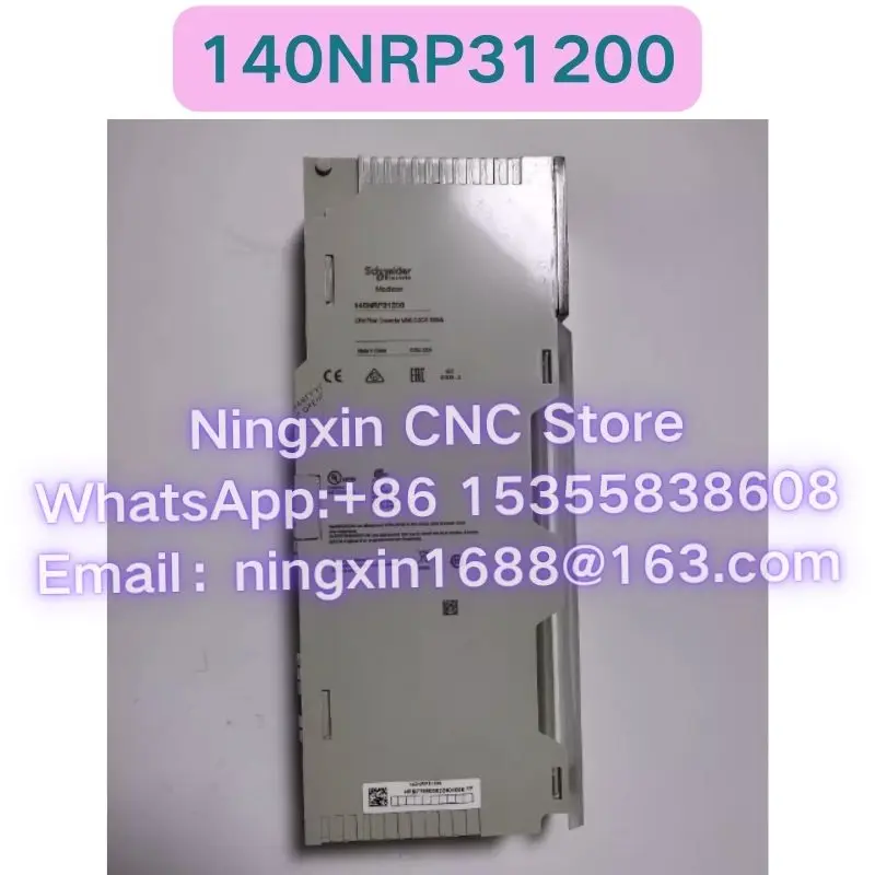 

Новый оригинальный модуль оптоволоконного преобразователя 140NRP31200