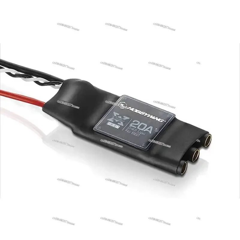 Four-axis Multi-rotor Cost-effective Brushless ESC/Haoying Lotte XRotor 20A
