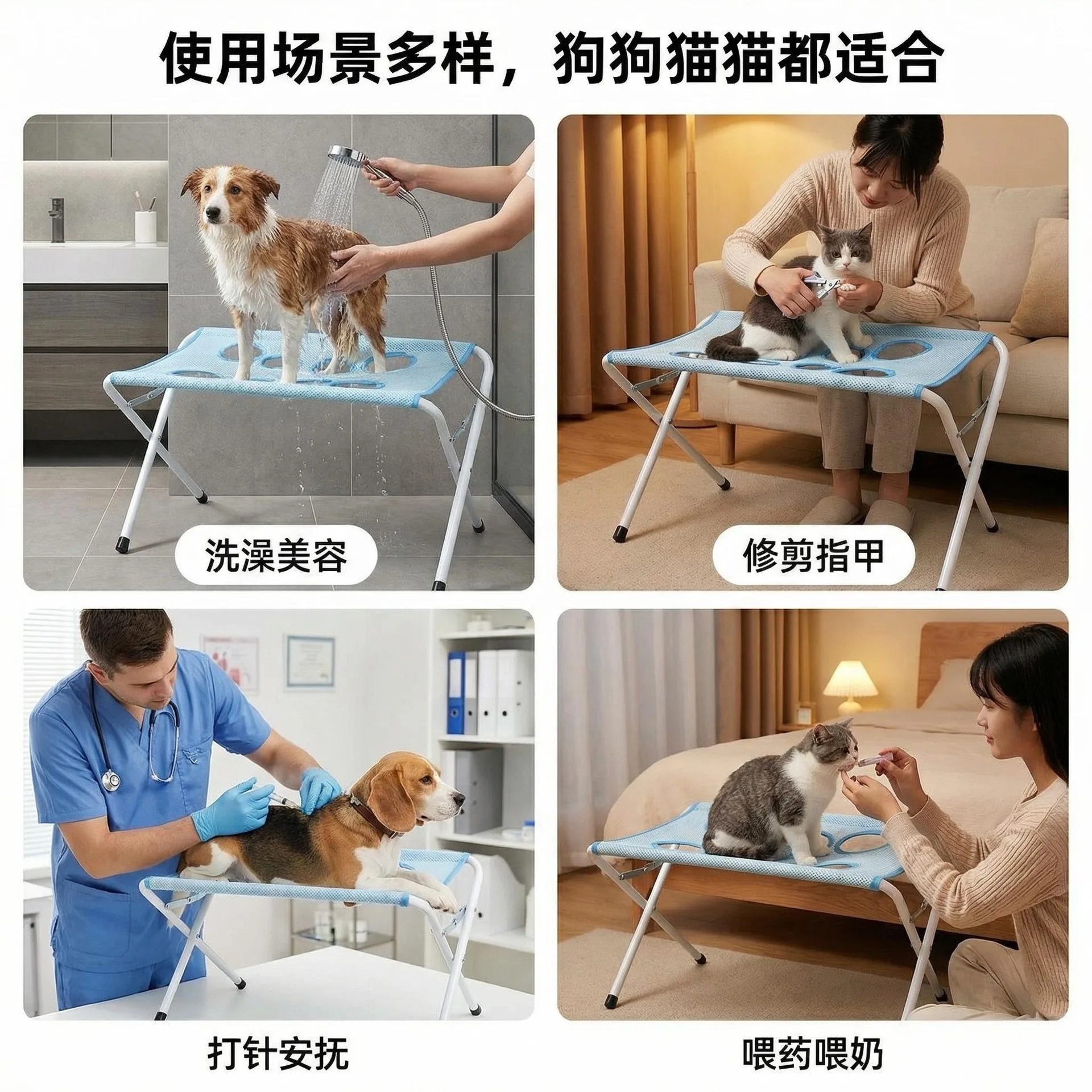 Perfect New Pet Fixed Anti-scratch Bite Split Beauty Hammock Small Dog Cat Nail Clipping Bath Table Beauty Table