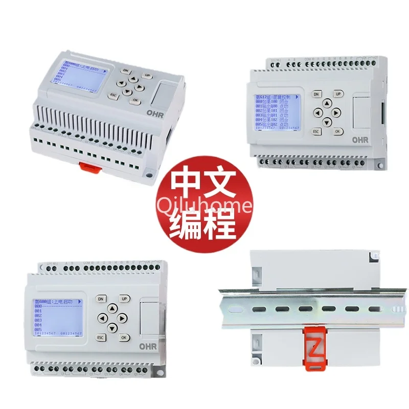 Simple PLC Chinese Integrated Machine Programmable Controller Light with Logic Sequence Time Cycle Timing