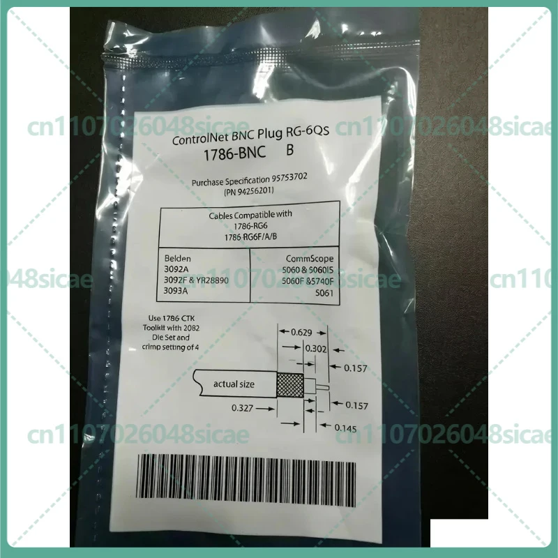 2-8pcs For Allen Bradley AB 1786-BNC ControlNet Media Coaxial BNC Connector