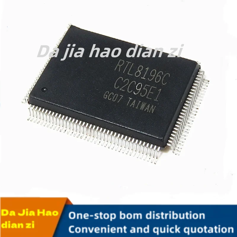 1pcs/lot RTL8196C QFP ic chips in stock