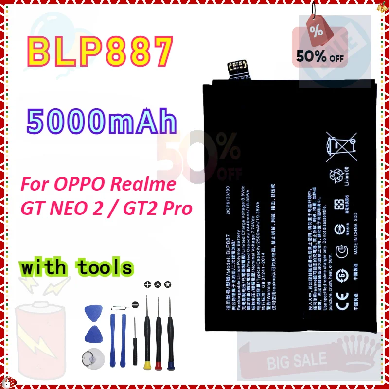 BLP887 Mobile Phone Battery For OPPO Realme GT NEO 2 / GT2 Pro Battery Replacement Repair Part Phone Bateria 5000mAh
