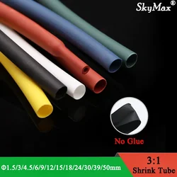 1M Diameter 1.5~50mm No Glue Heat Shrink Tubing 3:1 Ratio Waterproof Wire Wrap Insulated Adhesive Lined Cable Sleeve