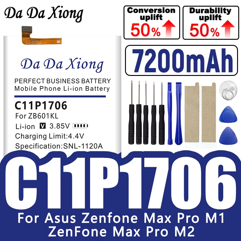 

Аккумулятор DaDaXiong C11P1706 7200 мАч для ASUS Zenfone Max Pro M1 ZB601KL ZB602KL X00TDB X00TDE ZenFone Max Pro M2 ZB631KL