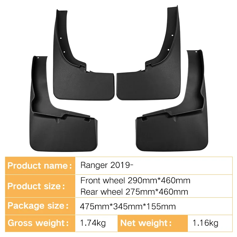 Suitable for Ford ranger 2019-2023 foreign trade cross-border mud fender leather tile car tire fender modification