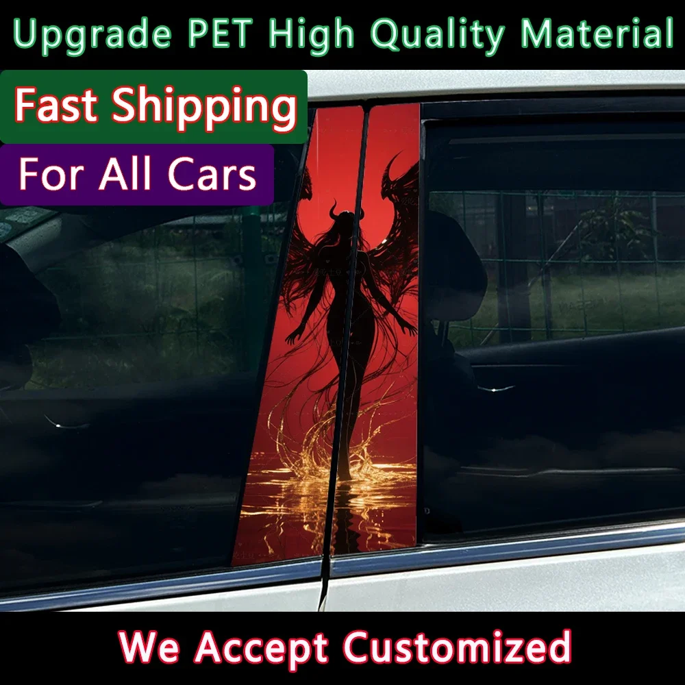 2pcs Jesu God Gold Shine Car Center Pillar Sticker Auto B Pillar Protective Film Decoration Scratch Cover Sticker