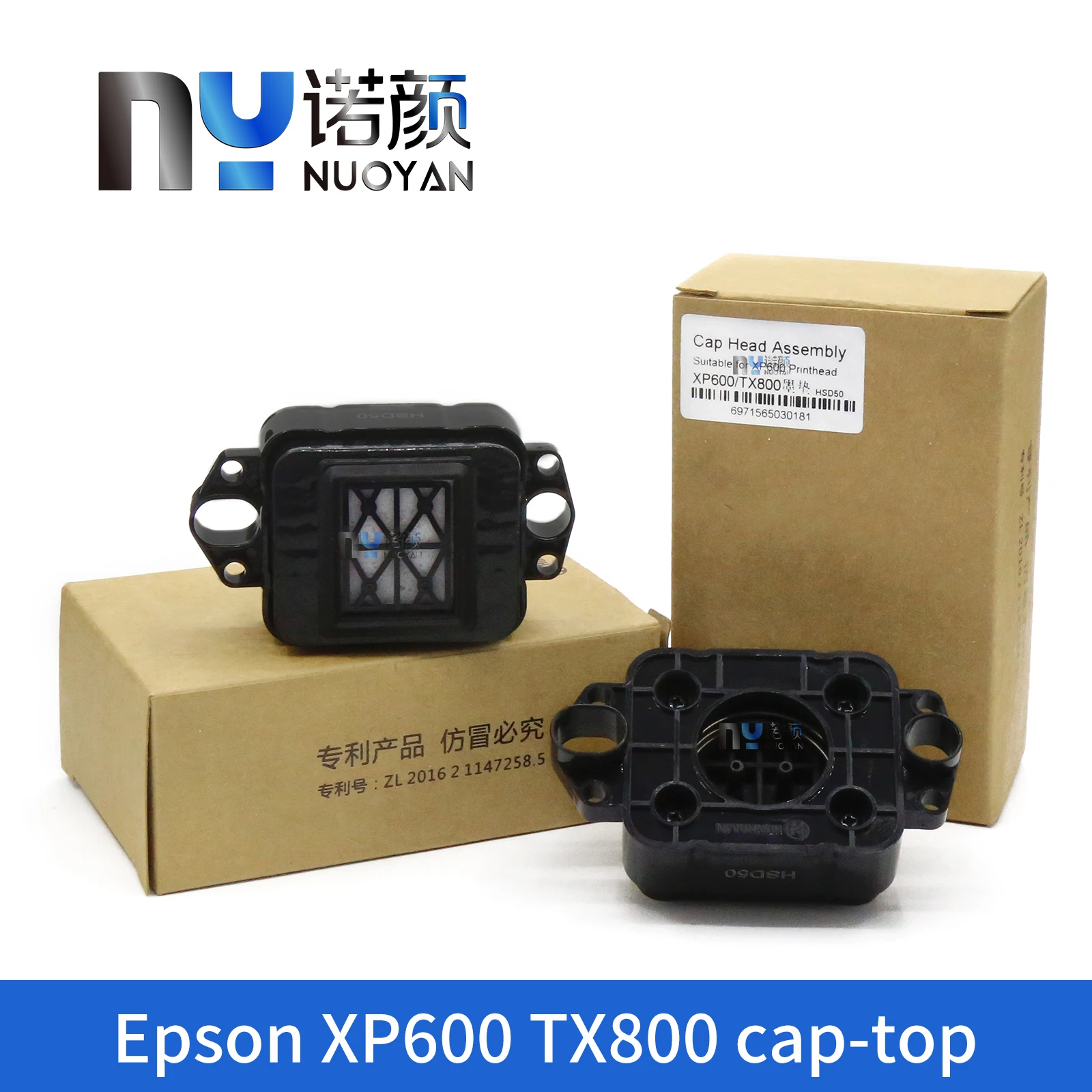 2pcs XP600 Cap top assembly for Epson TX800 XP600 DX11 Print Head Clean Unit Capping Station For Eco Solvent UV Printer Capping