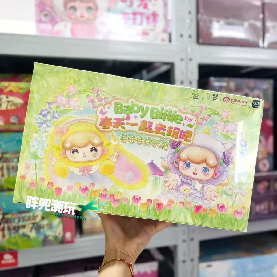 

New Original Baby Billie Spring Series Blind Box Cute Cartoon Dolls Trendy Collectibles Desktop Decor Gift For Toy Lovers