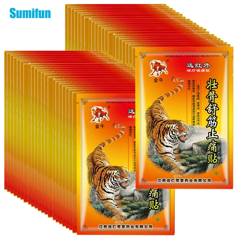 80/160/240pcs Sumifun Tiger Red Back Pain Patch Treat Creatine Sciatica Plaster Medical Muscle Pains and Articular Knee