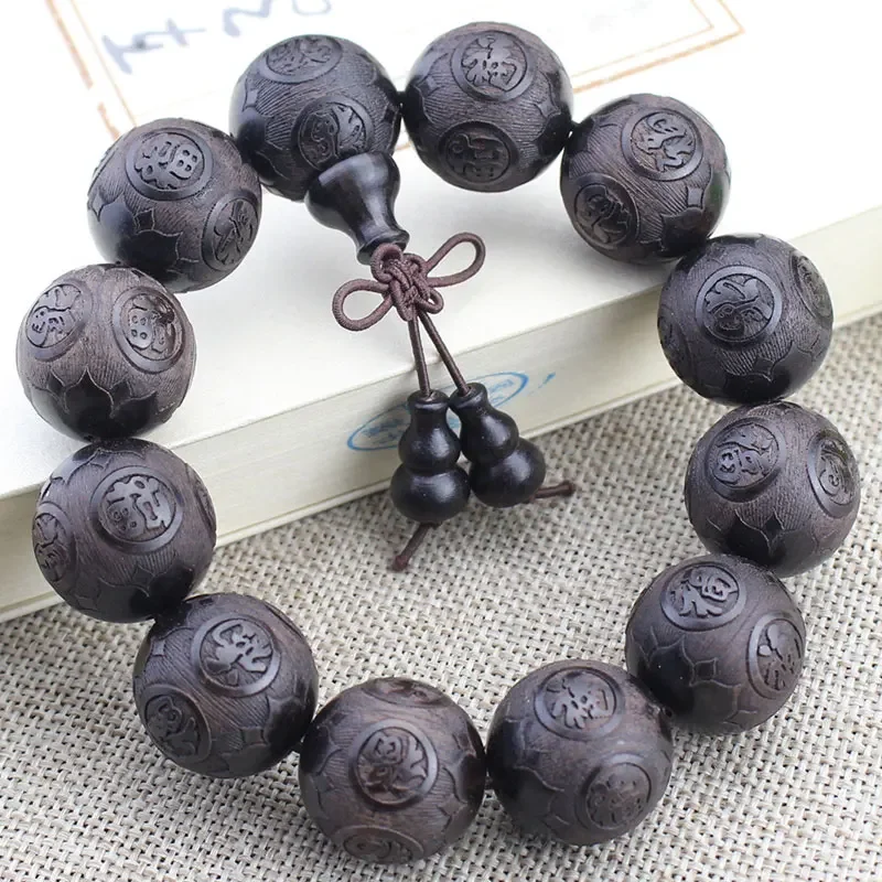 

Exquisite Hand-carved Black Sandalwood Bracelet with Lucky Purple Light Wood Beads for Men and Women