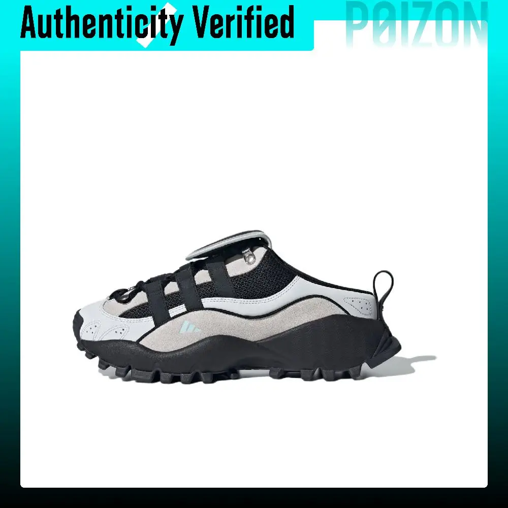 Adidas SEEULATER MULE Slip Resistant Closed Toe Slippers Unisex Black Gray JR2457