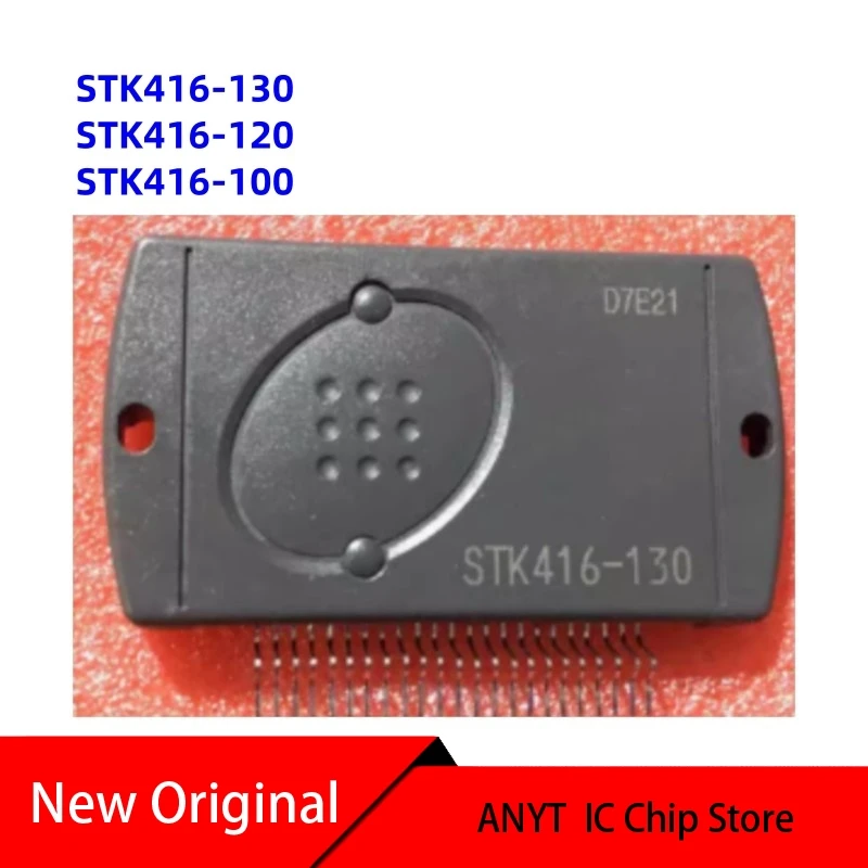 

Новый 1 шт./лот STK416-130 STK416-120 STK416-100