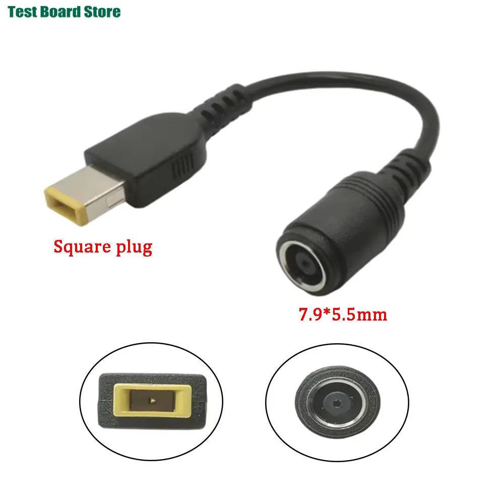 

1PCS Square male To 5.5*2.1mm 7.4*5.0mm 7.9*5.5mm Female DC Power Charger Converter Cord for Lenovo HP Laptop Adapter Cable
