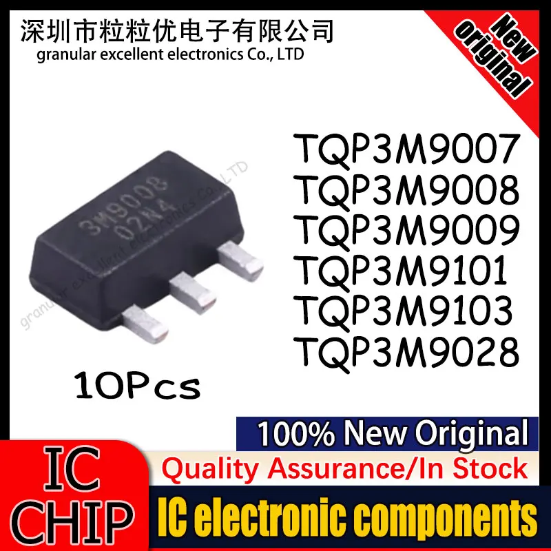 (10piece) TQP3M9007 TQP3M9008 TQP3M9009 TQP3M9028 TQP7M9101 TQP7M9103 3M9007 3M9008 3M9009 3M9028 7M9101 7M9103 SOT89 Chipset