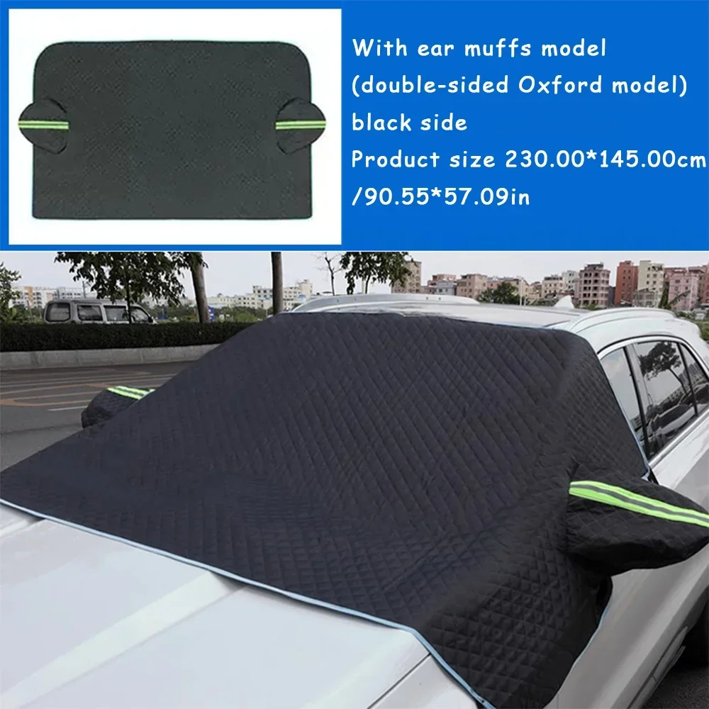 KKJOY 7 Layer Thickened Car Front Window Cover Dual Purpose Sunscreen And Snowproof Car Accessory