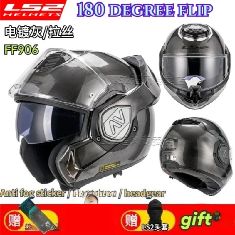 

LS2 Rear Flip 180 Degree Helmet Flip Helmet Motorcycle Dual Lens Anti Fog Motorcycle Full Helmet Motorcycle Winter FF906